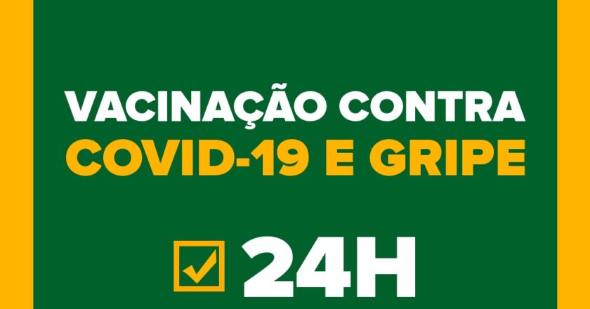 Vacinação 24 horas na Policlínica do Jardim Brasília