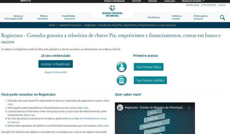 Agência Brasil explica: como saber se CPF foi usado por terceiros