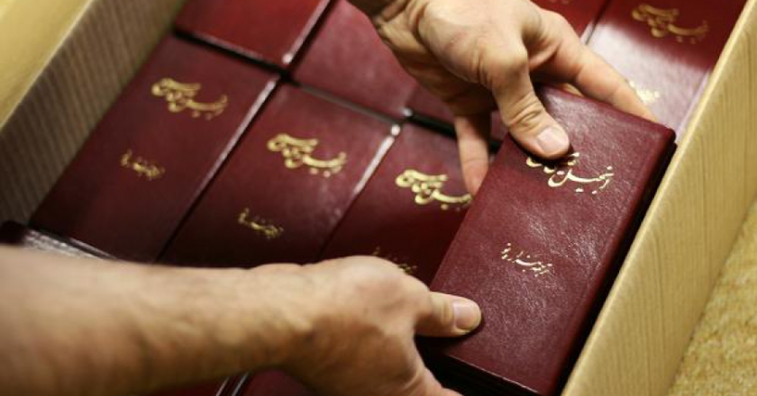 Mais de 32 milhões de Bíblias foram distribuídas em todo o mundo